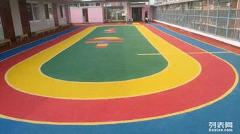 圖 專業做幼兒園epdm塑膠地面各種體育場及跑道施工 北京母嬰 兒童用品