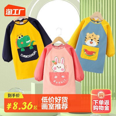 當(dāng)前網(wǎng)購流行產(chǎn)品