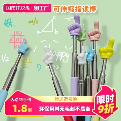 當(dāng)前網(wǎng)購流行產(chǎn)品