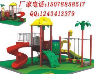 百色幼兒園滑梯經(jīng)銷商,賣百色幼兒園小型滑梯_玩具_(dá)世界工廠網(wǎng)中國產(chǎn)品信息庫