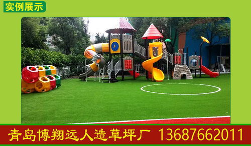 廠家走量福州幼兒園人造草坪每平米價格