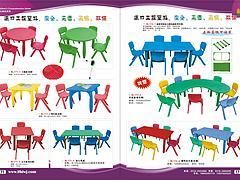 性價比高的幼兒園桌椅推薦給你 課桌椅廠家圖片|性價比高的幼兒園桌椅推薦給你 課桌椅廠家產品圖片由廊坊市蓓蕾玩具公司生產提供-