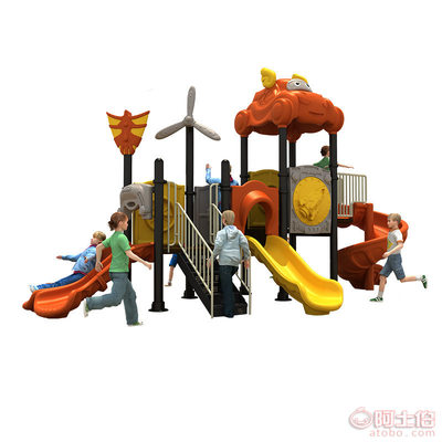 【廣西南寧幼兒園室外組合滑梯 南寧幼兒園滑滑梯廠家玩具廠】 - 產品庫