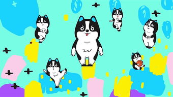 幼兒園,培訓班 企業公司品牌宣傳文創產品