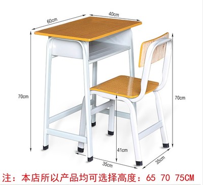 南寧課桌椅廠家