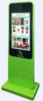 幼兒園服務平臺招商 福建品牌好的幼兒園安全教育管理項目公司圖片