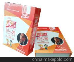 【馮德全愛盟幼兒園天天幼兒園 全套產品】價格,廠家,圖片,教育軟件,鄭州市天鼎磊商貿-