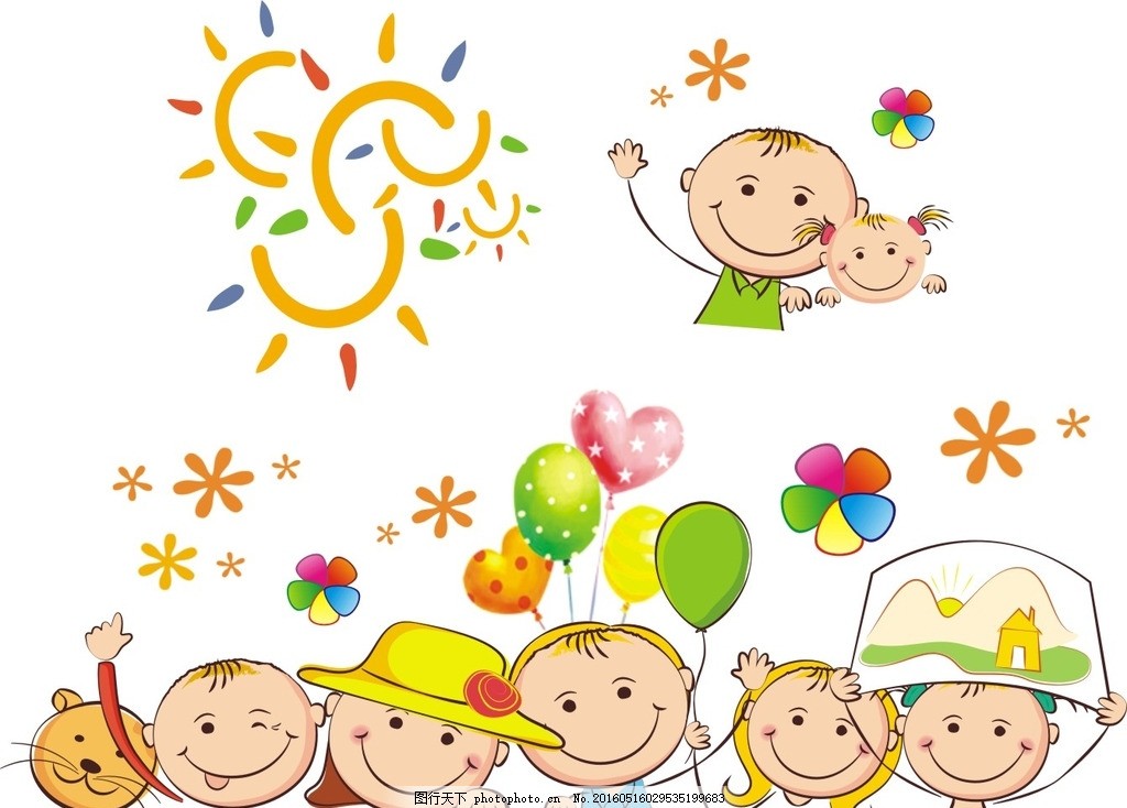 太陽 嬰兒 氣球 手繪,卡通素材 可愛 手繪素材 兒童素材-