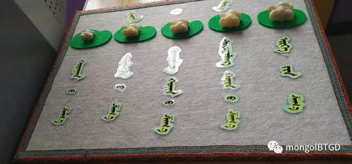 傳統游戲助力幼兒發展 他們把小小 沙嘎 玩出了花