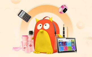 哪個牌子的文具好用 文具什么牌子的好 十大品牌網