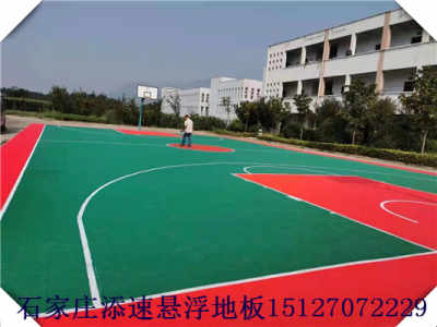 價格東莞預制型跑道廠報價