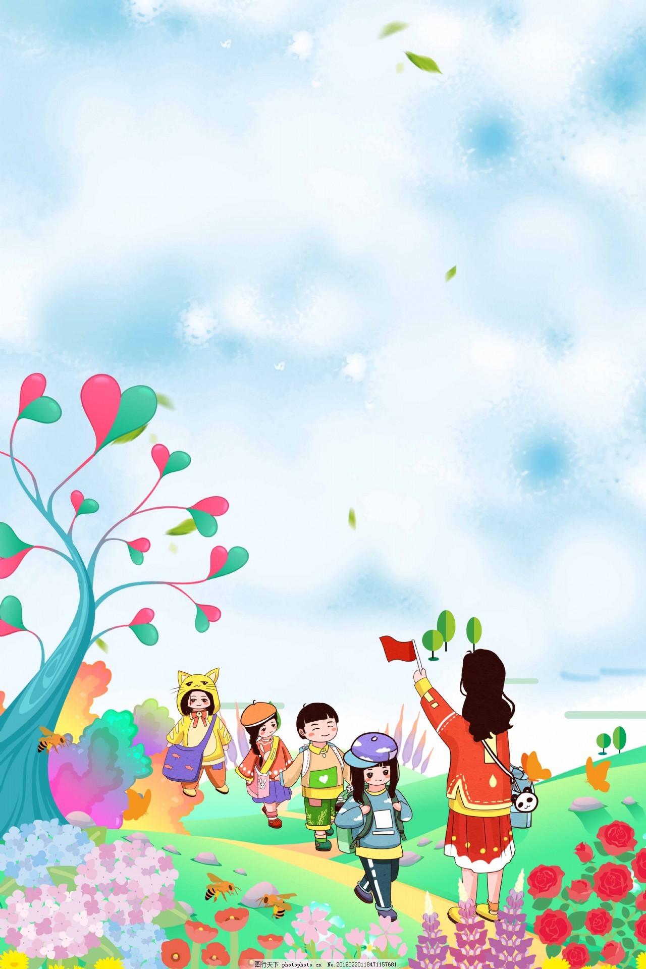 踏青卡通清新旅游海報圖片
