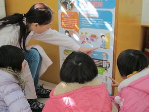 廣州市越秀區教育專欄