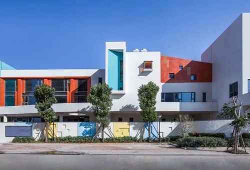 幼兒園老師讓帶 花 ,看到 花 后老師擔(dān)心,質(zhì)問你媽知道嗎