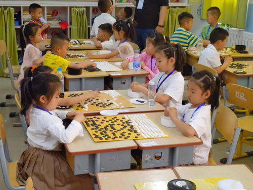 2021年伊金霍洛旗小學(xué)幼兒園業(yè)余圍棋比賽成功舉辦