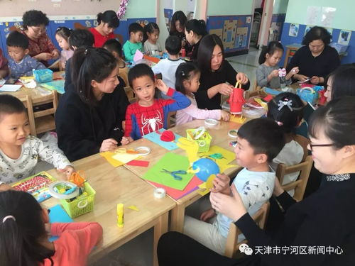 慶元旦 迎新年 寧河區第一幼兒園親子活動