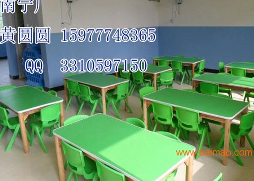 廣西金穗優育游樂設施廠批發供應籃球架,乒乓球臺,健身器材,電動火車