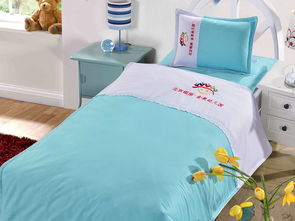 床上用品 床上用品批發 床上用品供應 郵編商務網youbian.com