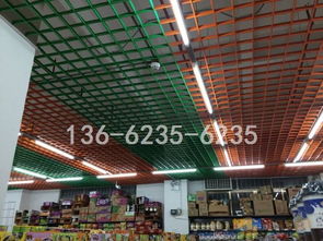 幼兒園彩色鋁格柵 u型鋁格柵天花成型加工廠