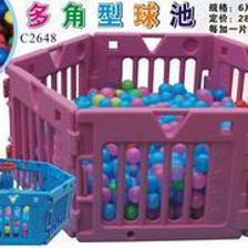 廣西兒童海洋球池,南寧小才童供應實惠的南寧多角形球池-南寧市小才童貿易提供廣西兒童海洋球池,南寧小才童供應實惠的南寧多角形球池的相關介紹、產品、服務、圖片、價格廣西滑梯、南寧市小才童、南寧幼兒園玩具、廣西大型玩具、廣西玩具廠、廣西游樂設施、