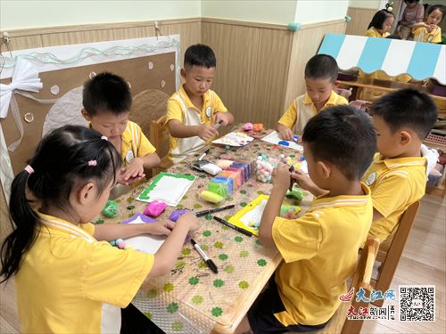 奇思妙探 夢想起航 九江市湖濱幼兒園2024年秋季開學典禮活動