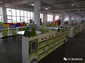 貝爾康建議幼教工作者在采購幼教家具時多考慮去工廠實地勘察