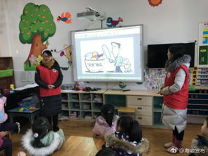 南屏街道到幼兒園開(kāi)展食品安全宣傳