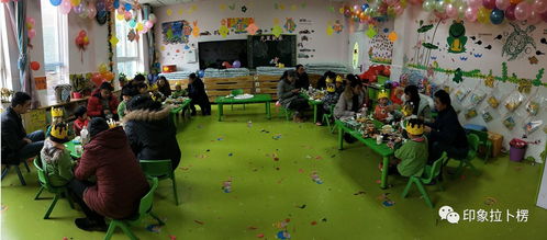 拉卜楞幼兒園開(kāi)展親子迎新活動(dòng)