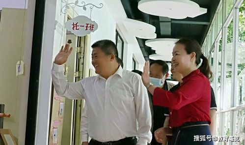 亳州三之三幼兒園孩子們收到市領(lǐng)導(dǎo) 六一 祝福