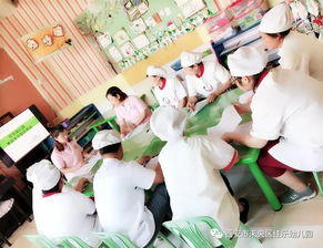 佳樂(lè)幼兒園食品安全知識(shí)培訓(xùn)報(bào)道