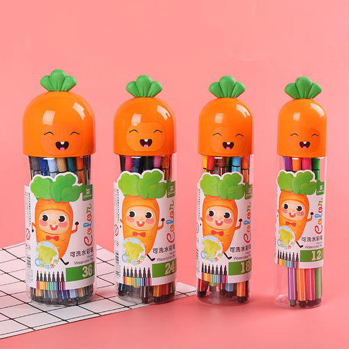 兒童水彩筆套裝可水洗幼兒園小學(xué)生繪畫(huà)用品12色18色24色48色畫(huà)筆