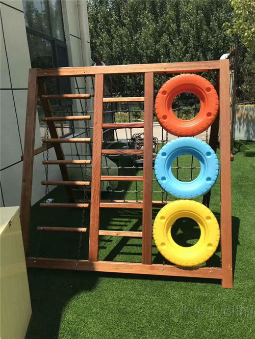 恒華兒童用品公司 圖 幼兒園設(shè)施設(shè)備廠家 幼兒園設(shè)施