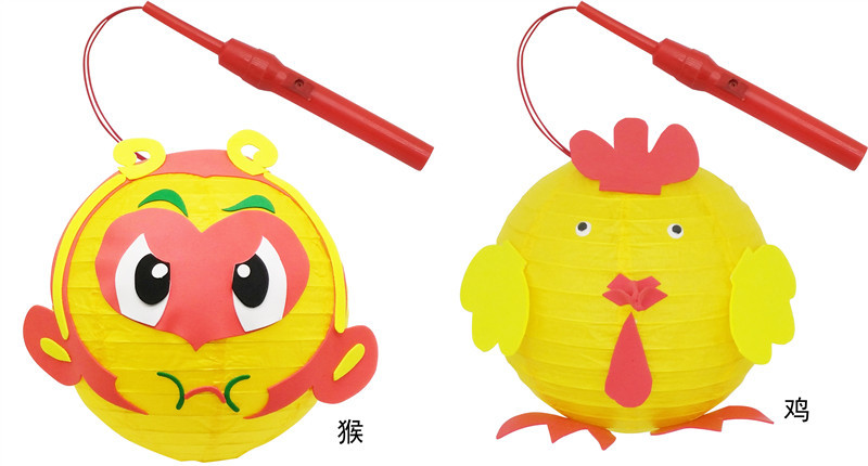 兒童卡通燈籠8寸手工紙燈籠幼兒園diy卡通燈籠中秋節(jié)燈籠廠家直銷(xiāo)