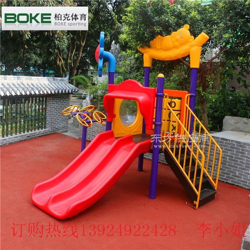 多功能滑梯組合 廠家熱銷價 供應(yīng)大型幼兒園滑梯組合圖片