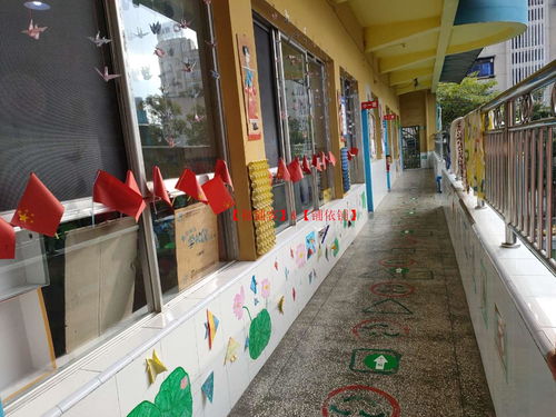 小河西工廠盈利幼兒園轉(zhuǎn)讓,生源穩(wěn)定,教育資質(zhì)齊全