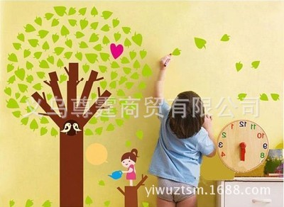 【846幼兒園墻貼兒童房墻紙三代可移除防水pvc壁紙一件代發(fā)廠家特價(jià)】價(jià)格,廠家,圖片,墻紙/壁紙/墻布/墻貼,義烏尊霆商貿(mào)-