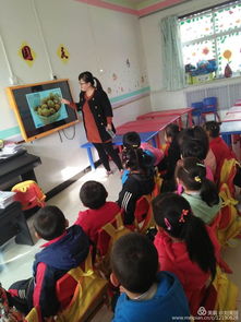 金貝貝幼兒園食品安全培訓(xùn)會議