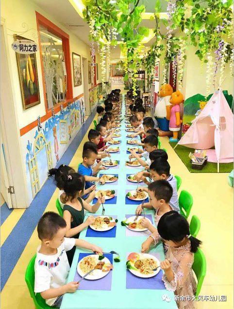 90后園長如何高效管理幼兒園 融合創(chuàng)新與溫度的現(xiàn)代管理模式