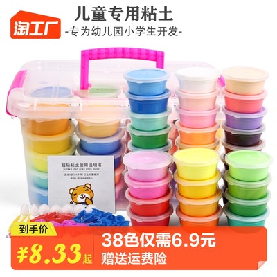 幼兒園網購新潮流 便捷育兒，智慧啟蒙