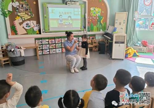 孝潤童心 愛滿重陽——濂溪區十里幼兒園開展重陽節系列活動