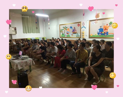 美味樂智 樂享童年——樂智幼兒園食品安全暨嘗餐活動