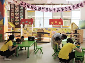 食品安全無小事 安全保障是大事 小天使幼兒園2016學年上學期食品安全事故應急演練紀實