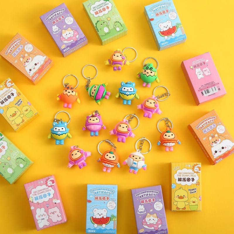 碩霸蛋仔派對盲盒鑰匙扣 寓教于樂的義賣小商品與幼兒園獎勵新選擇
