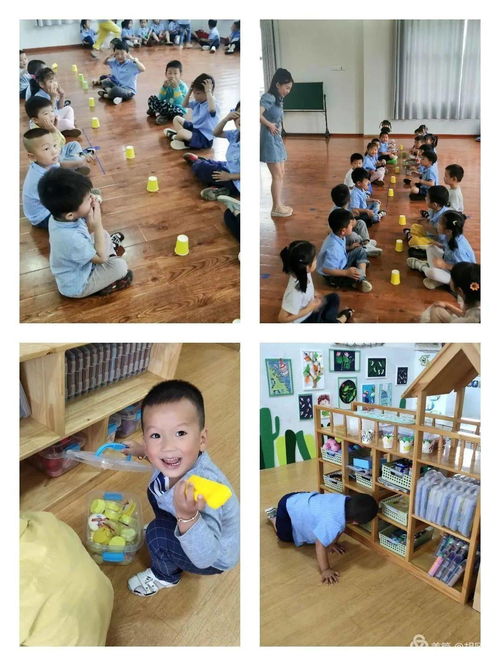 童心飛揚(yáng)，快樂成長——花亭中心幼兒園歡慶六一主題活動